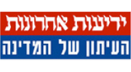 logo_yediot